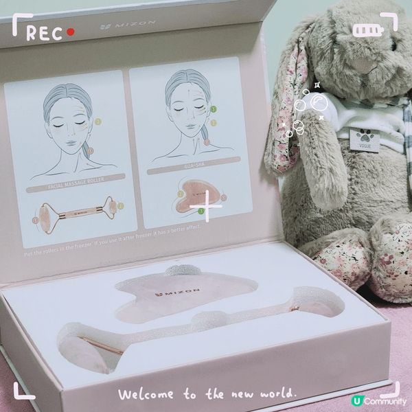 🌹天然水晶刮痧套裝實測｜消水腫＋提升護膚品吸收力 