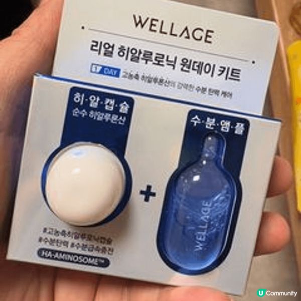 覺得上面的護膚品十分有效，值得推介給一眾愛美的女士