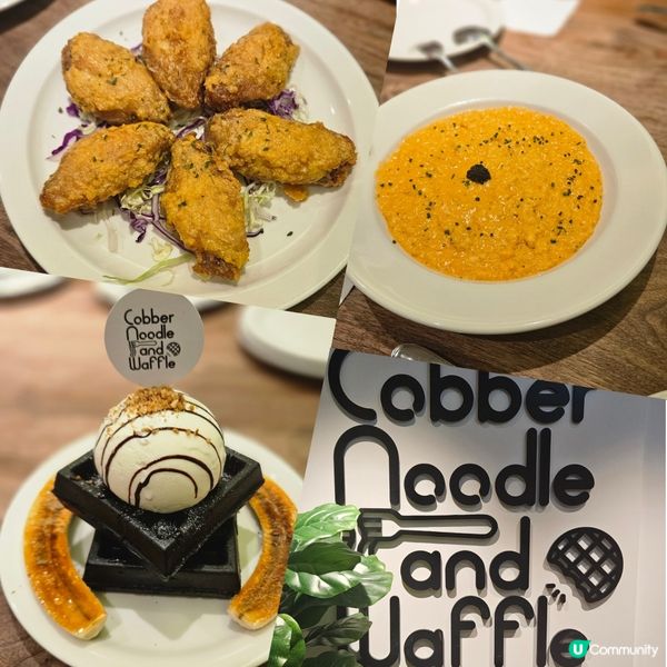 觀塘工廈隱世美食 🤫  裝修靚，食物正！