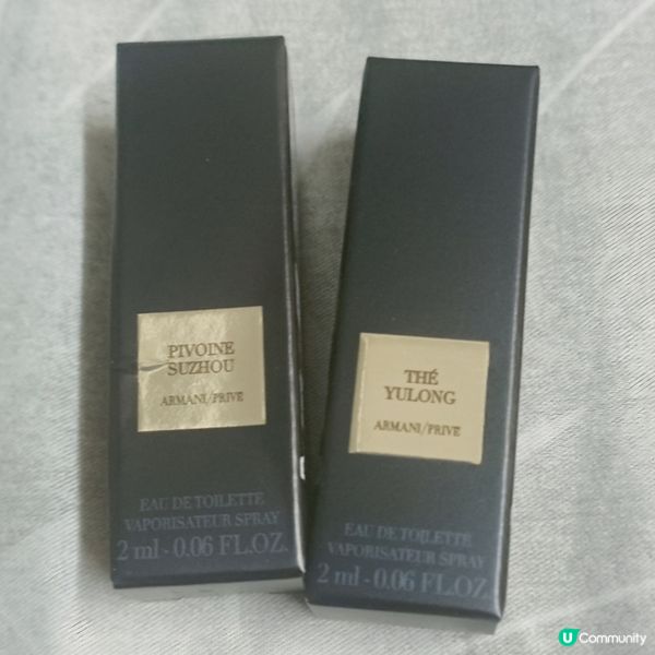 蘇州牡丹，夏日清新香氣 🌺✨