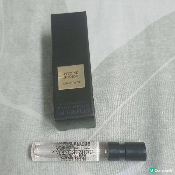 蘇州牡丹，夏日清新香氣 🌺✨