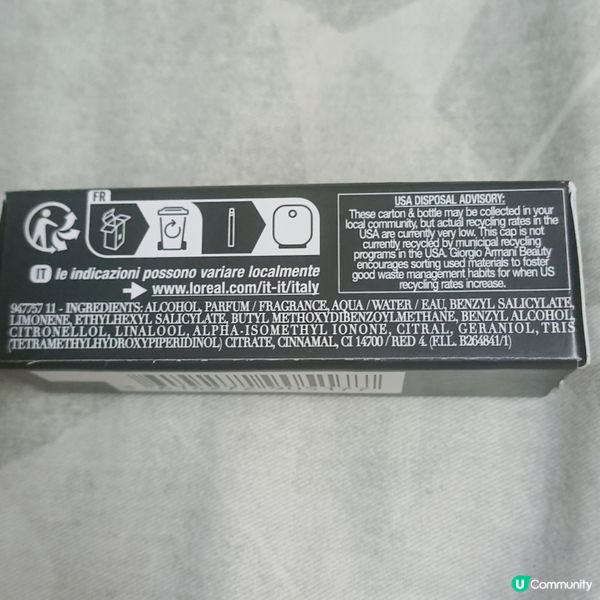 蘇州牡丹，夏日清新香氣 🌺✨