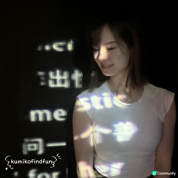 深圳大英圖書館像素展打卡📸