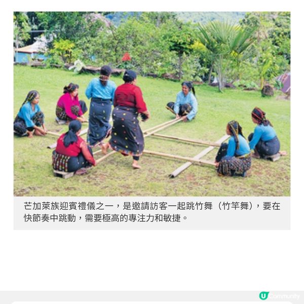 直擊印尼Labuan Bajo海島風光訪粉紅沙灘尋科莫多巨蜥