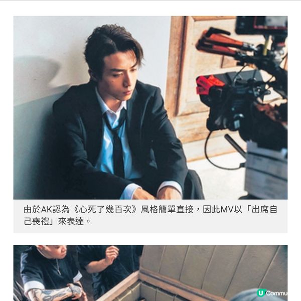 江𤒹生專訪新歌以情引共鳴 首演舞台劇拉闊視點調整自我