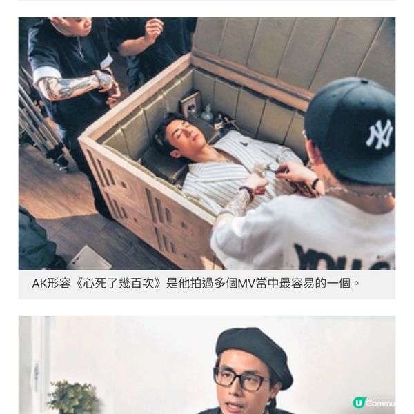 江𤒹生專訪新歌以情引共鳴 首演舞台劇拉闊視點調整自我