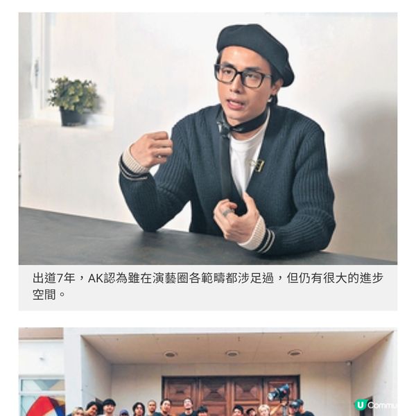 江𤒹生專訪新歌以情引共鳴 首演舞台劇拉闊視點調整自我