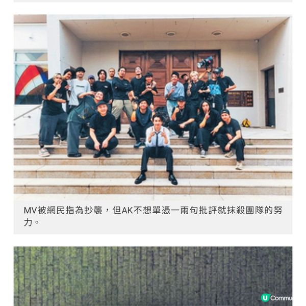 江𤒹生專訪新歌以情引共鳴 首演舞台劇拉闊視點調整自我