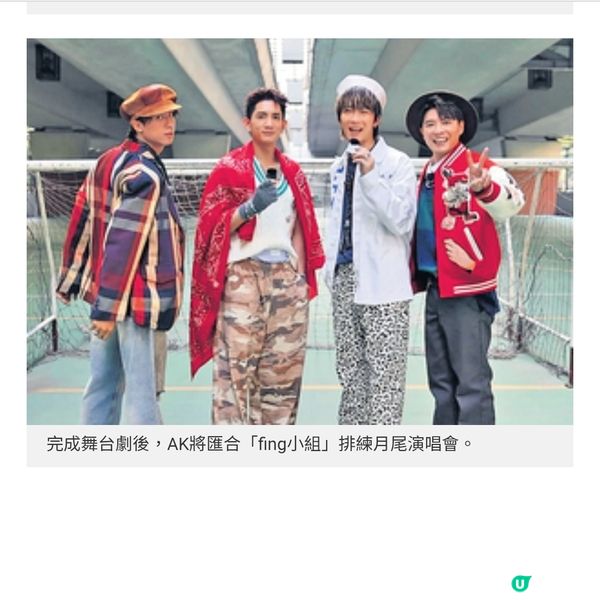 江𤒹生專訪新歌以情引共鳴 首演舞台劇拉闊視點調整自我