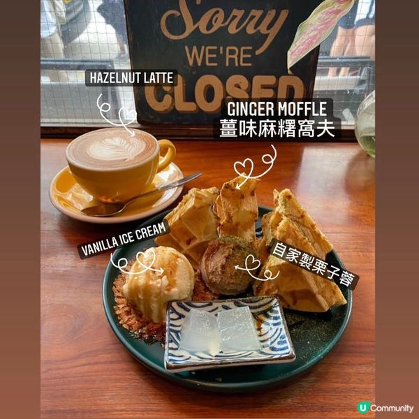 想再食😭  太遠啦！😩