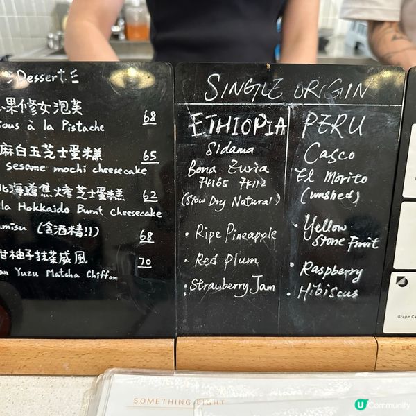 甜品好好食🥹九龍城YOI Coffee & Bakery ☕...