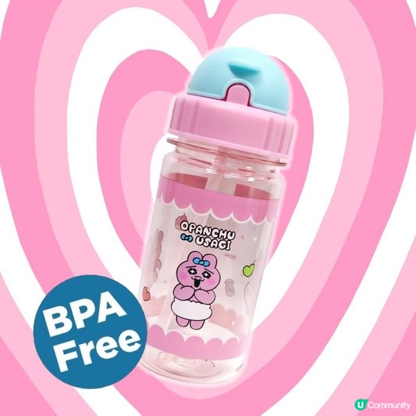 ⭐底褲兔推出一系列產品 ⭐