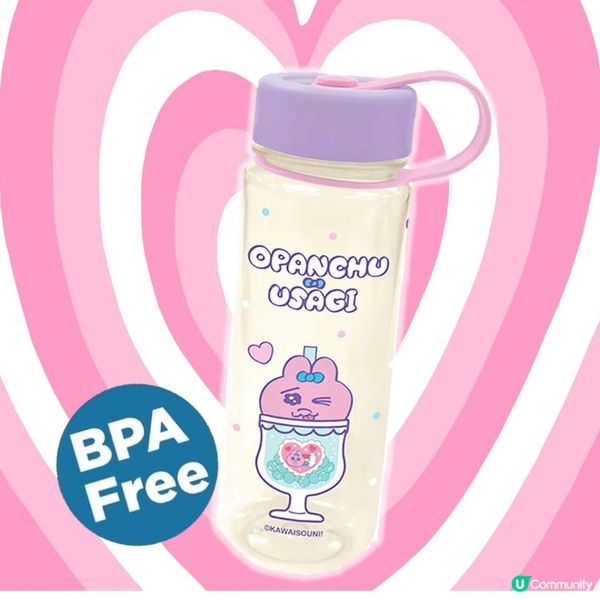 ⭐底褲兔推出一系列產品 ⭐