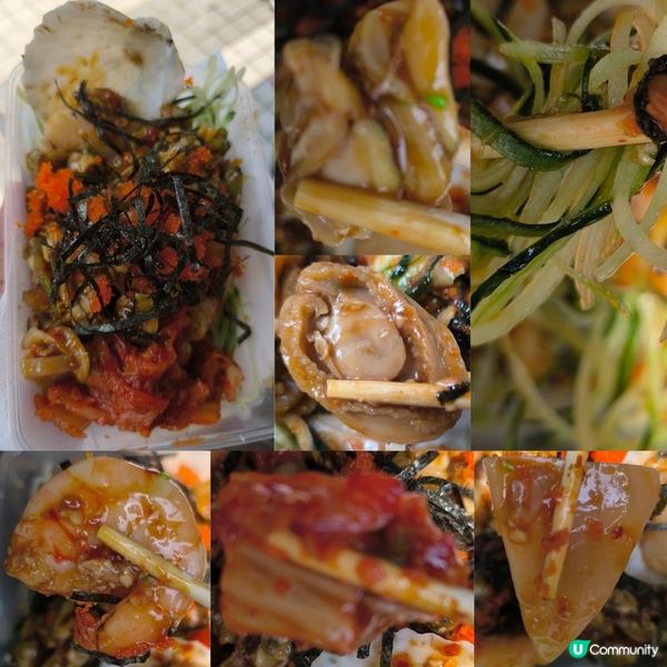 元朗爆辣冷麵終於衝出長沙灣