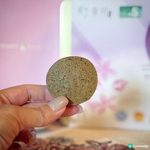 不失滋味的低糖曲奇🍪