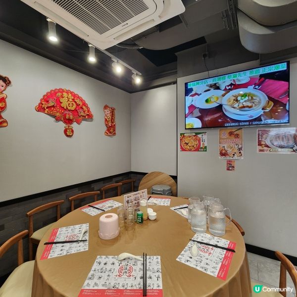 香港新蒲崗最出名既陳儀興😋滷水鵝必吃