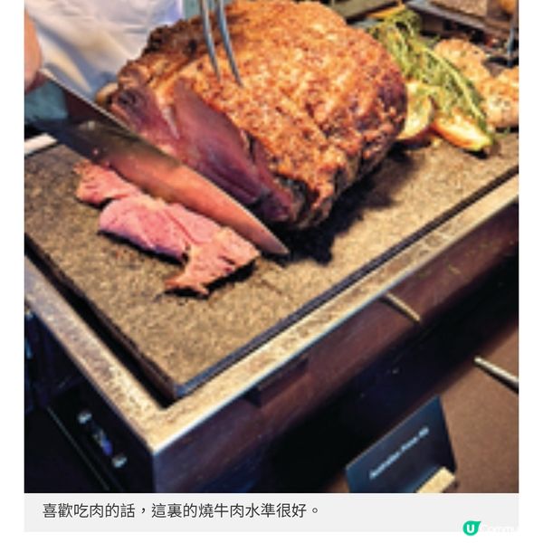 「味遊歐陸」地中海風情早午餐 海鮮專區加享3小時香檳暢飲