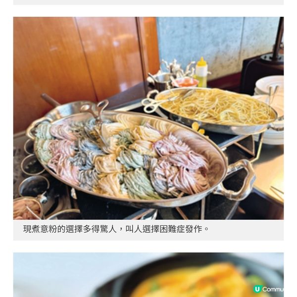 「味遊歐陸」地中海風情早午餐 海鮮專區加享3小時香檳暢飲