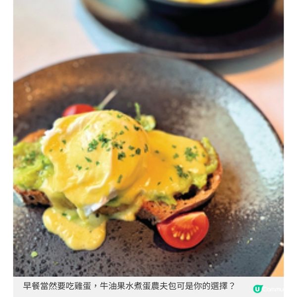 「味遊歐陸」地中海風情早午餐 海鮮專區加享3小時香檳暢飲