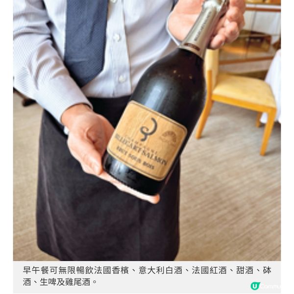 「味遊歐陸」地中海風情早午餐 海鮮專區加享3小時香檳暢飲