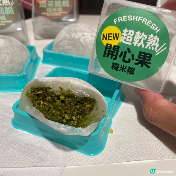 性價比好高，價錢親民嘅麵包烘焙店❤️😚