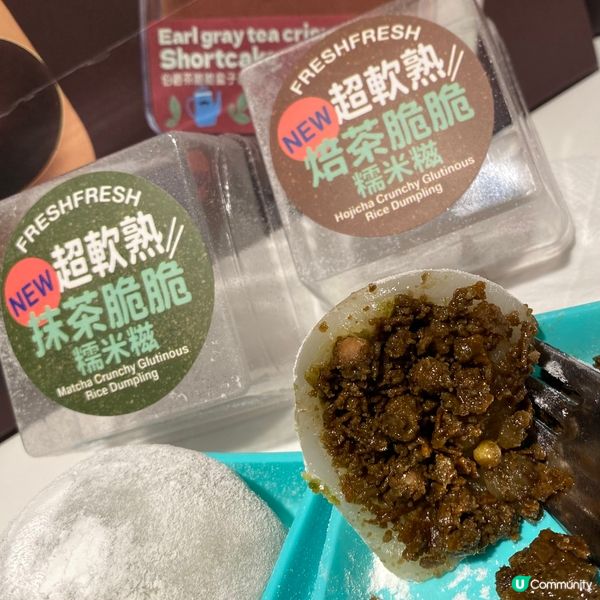 性價比好高，價錢親民嘅麵包烘焙店❤️😚