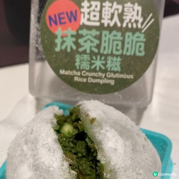 性價比好高，價錢親民嘅麵包烘焙店❤️😚