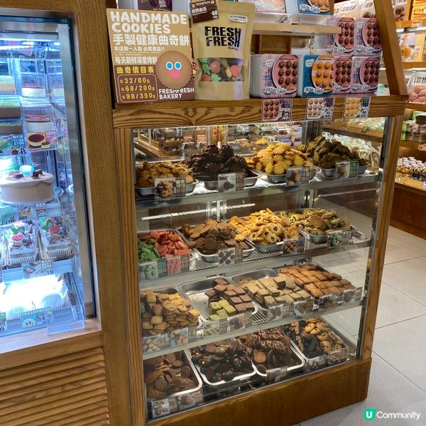 性價比好高，價錢親民嘅麵包烘焙店❤️😚