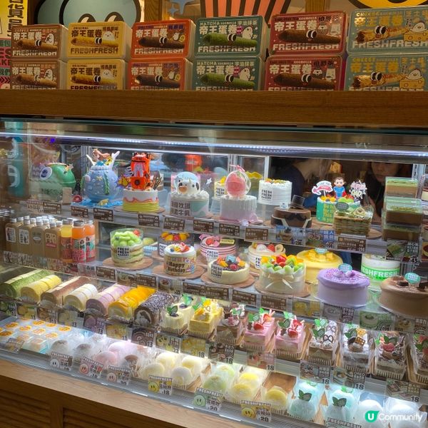 性價比好高，價錢親民嘅麵包烘焙店❤️😚