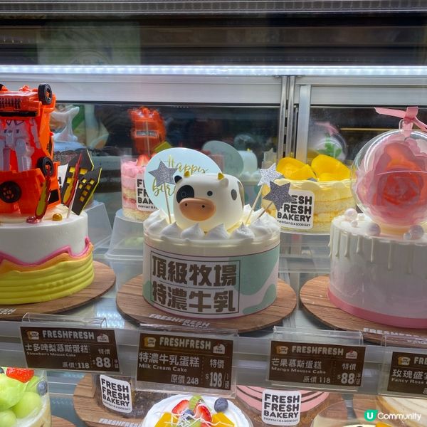 性價比好高，價錢親民嘅麵包烘焙店❤️😚