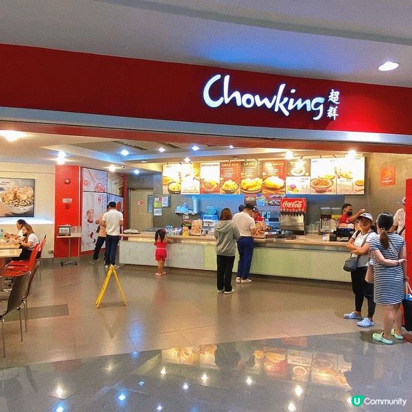 菲律賓｜必食中式快餐店🍟