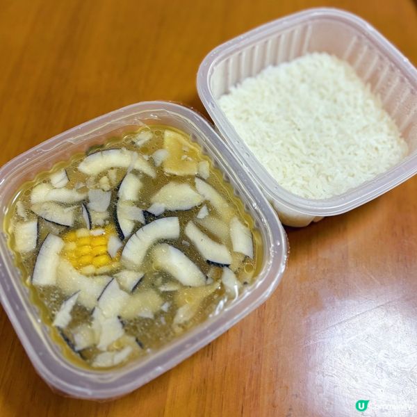 椰子雞粟米湯飯🥥