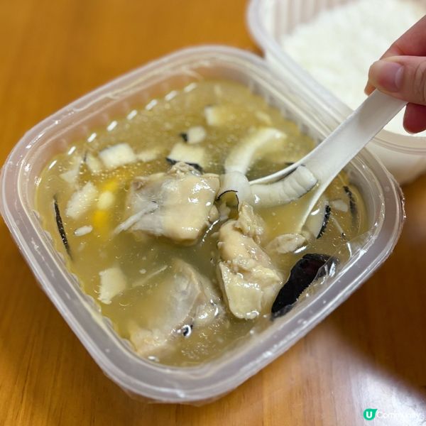 椰子雞粟米湯飯🥥