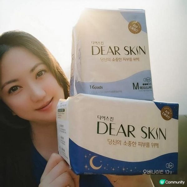 ✨ DEAR SKIN AIR EMBO SANITARY PAD | 韓國熱推私密護理✨
