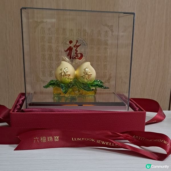 壽司郎tea😋和選購爸爸生日🎂+父親節禮物🎁