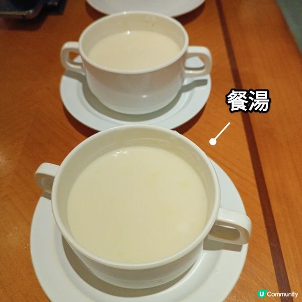 佐敦新開西餐廳 🍽️ PLATO