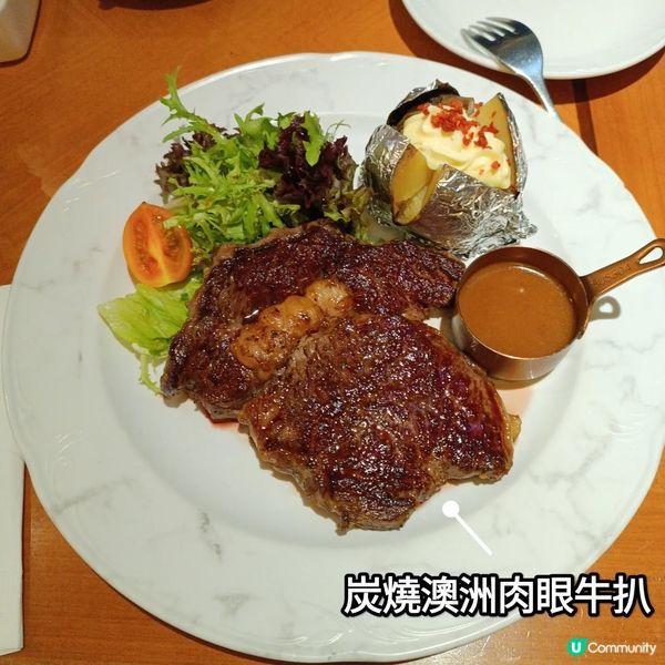佐敦新開西餐廳 🍽️ PLATO