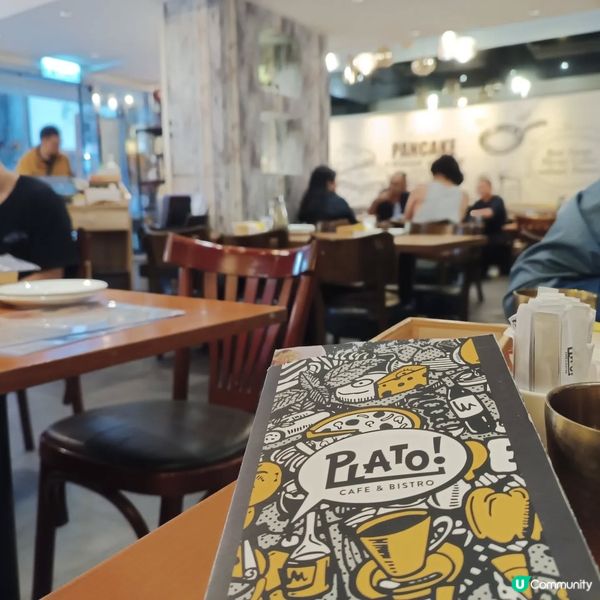 佐敦新開西餐廳 🍽️ PLATO