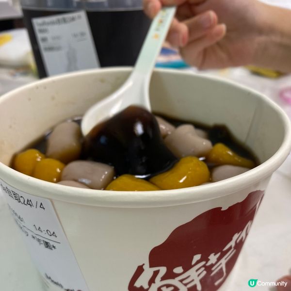 🫡 歡迎關注我嘅戶口､訂閱我嘅YouTube頻道, foll...