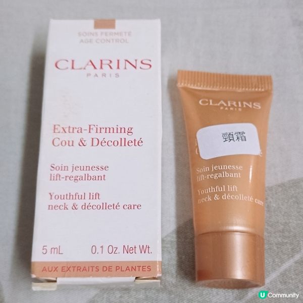 告別頸紋秘密武器🤫  煥顏緊緻抗皺頸霜