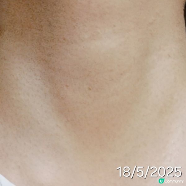 告別頸紋秘密武器🤫  煥顏緊緻抗皺頸霜