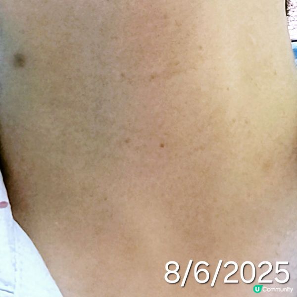 告別頸紋秘密武器🤫  煥顏緊緻抗皺頸霜