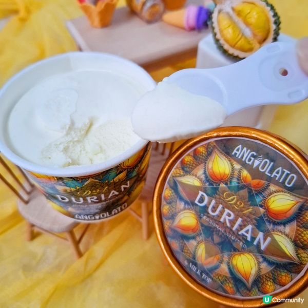 全新意式雪糕‘’ANGIOLATO‘’