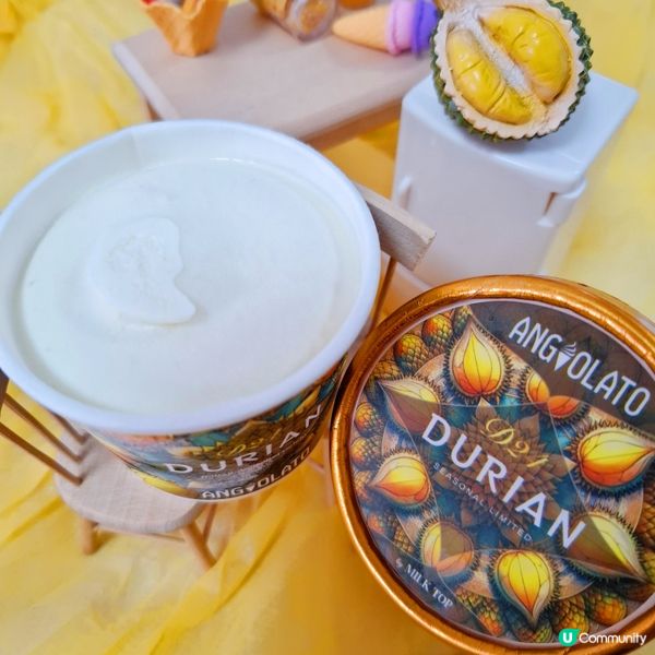 全新意式雪糕‘’ANGIOLATO‘’