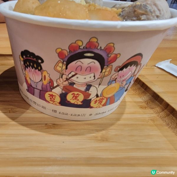 位於南豐紗廠既查篤撐兒童粵劇協會，除了讓小朋友學習粵劇外，教...