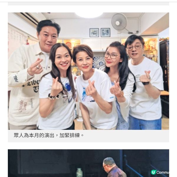 話劇《雷雨》載譽重演陳培甡黎燕珊演活恩愛情仇