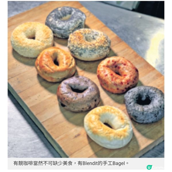 沙田新城市廣場父親節首屆咖啡節 戶外市集盡攬人氣咖啡及美食