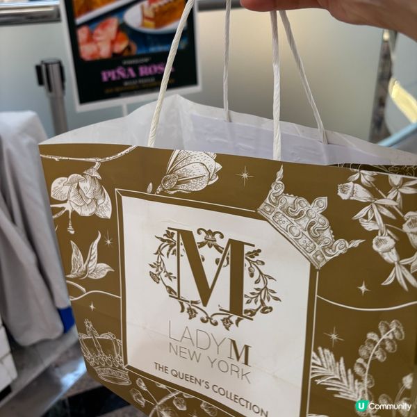 Lady Gaga oh no lady M