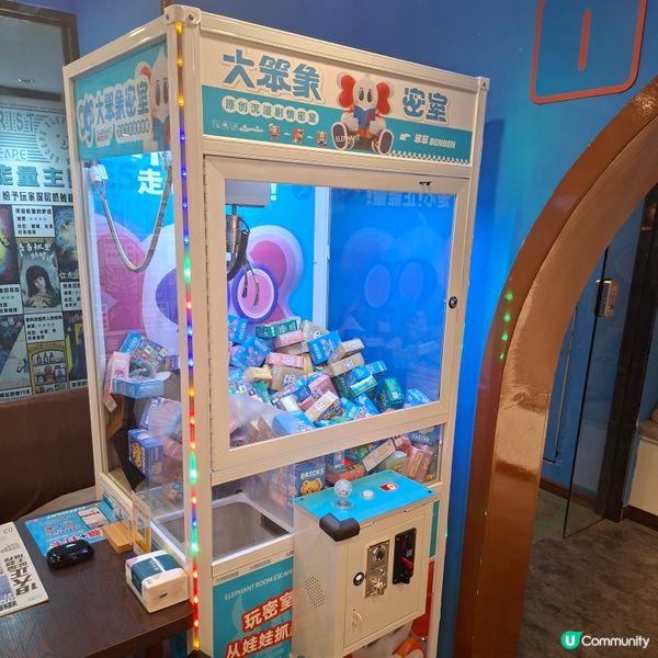 深圳密室初體驗！深夜訪校人超好玩🤩