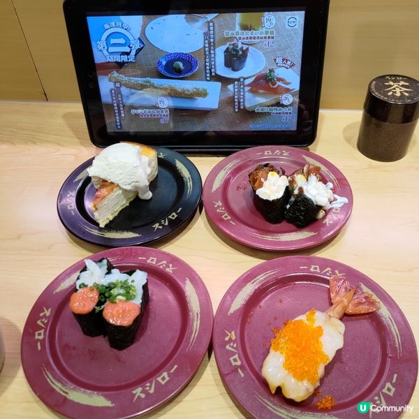 🍣壽司郎6月限定夏祭開羅啦🔥超抵鮮味食材等你試💜